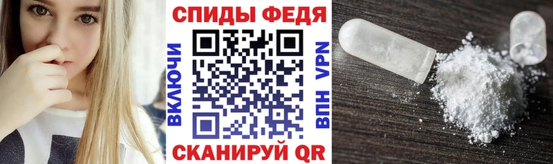 где купить   kraken как войти  Амфетамин VHQ  Печора 
