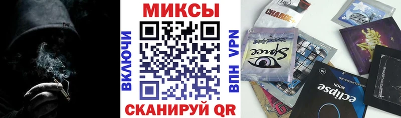 Бутират BDO  даркнет сайт  Печора 