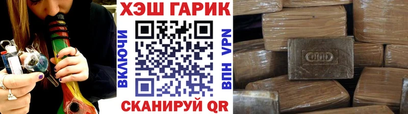 что такое   ОМГ ОМГ ссылка  ГАШ Изолятор  Печора 