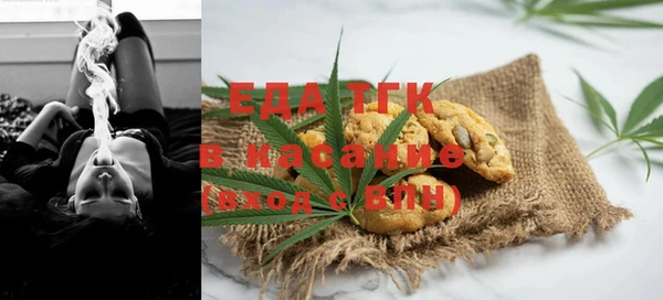 дмт Белоозёрский