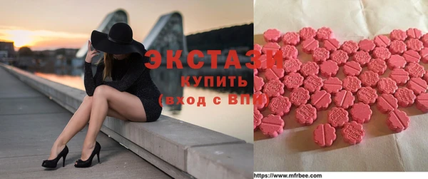 гидропоника Беломорск