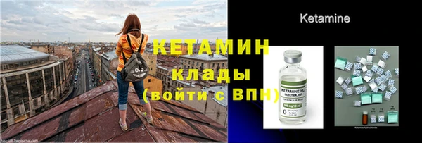 дмт Белоозёрский