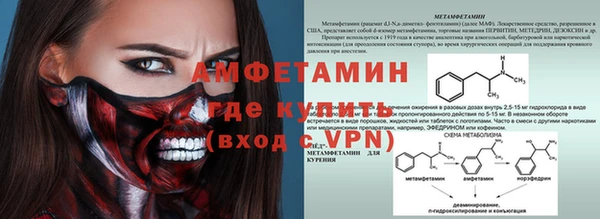 гидропоника Беломорск
