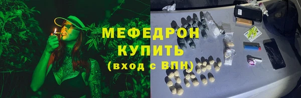 дмт Белоозёрский