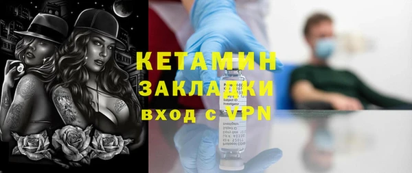 дмт Белоозёрский