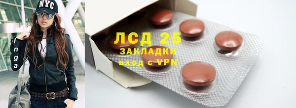 гидропоника Беломорск