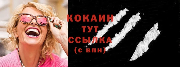 дмт Белоозёрский