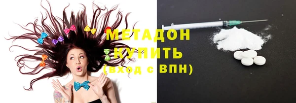 гидропоника Беломорск