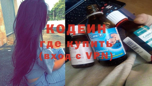 гидропоника Беломорск