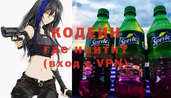 амф Балабаново