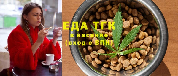 мефедрон мука Баксан
