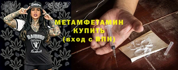 гидропоника Беломорск