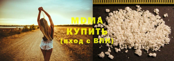 амф Балабаново