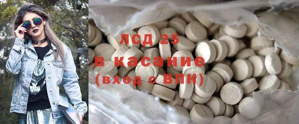 jwh Покров