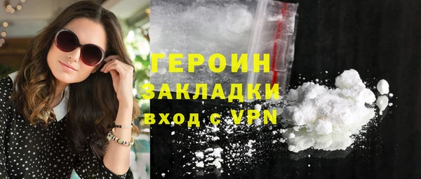 дмт Белоозёрский