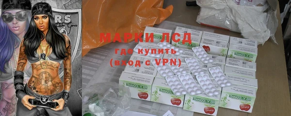 дмт Белоозёрский