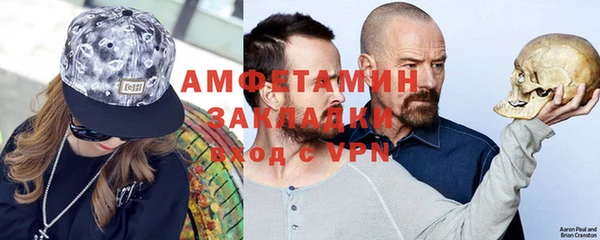 мефедрон мука Баксан