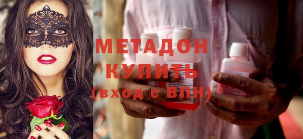крисы Покровск