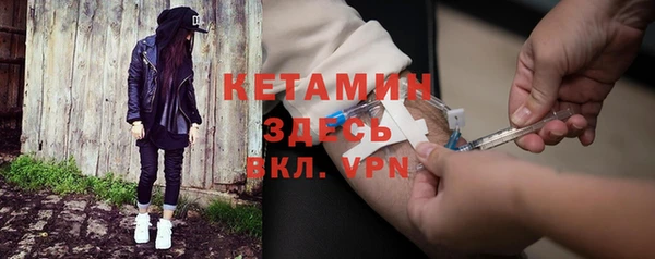 мяу мяу мука Белокуриха