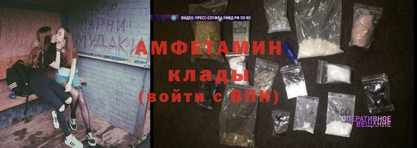 дмт Белоозёрский