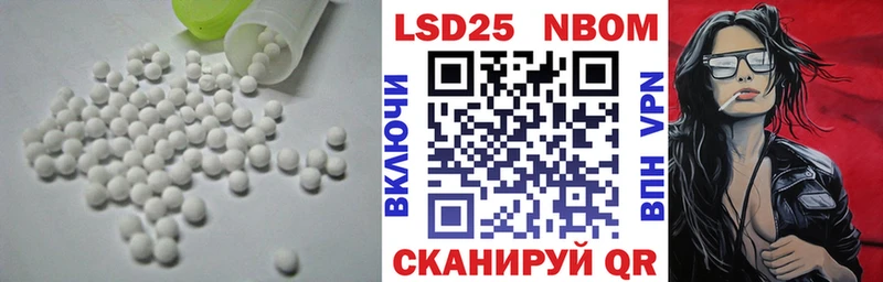 Лсд 25 экстази ecstasy закладка ссылка на мегу Печора